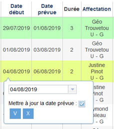 PA-Modification rapide-Mode projet.png